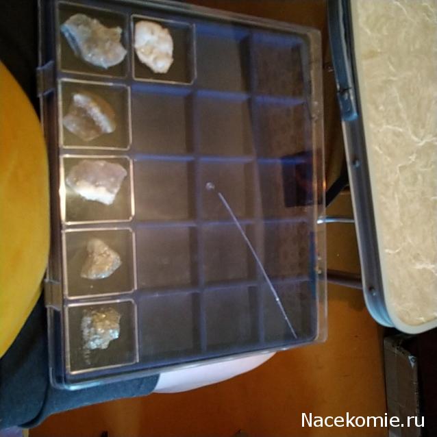 Минералы №3 - Жеода