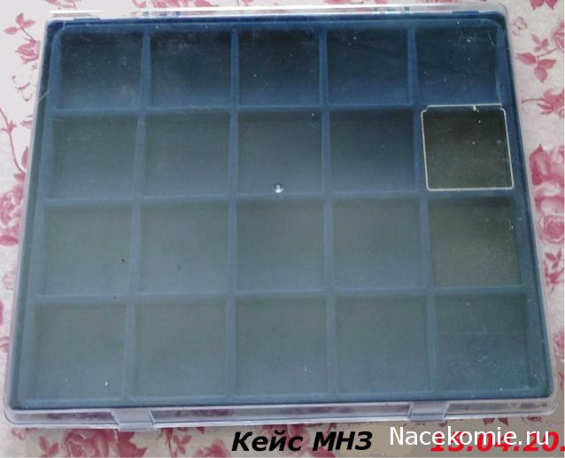 Минералы №3 - Жеода