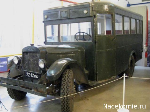 Наши Автобусы №9 - ЗиС-8