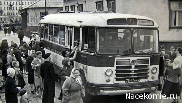 Наши Автобусы - График выхода и обсуждение