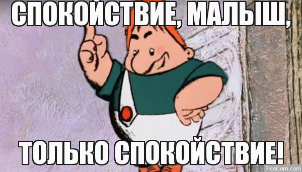 Легендарные Грузовики СССР №17 - ЗиС-6