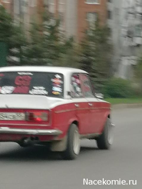 Автолегенды вживую