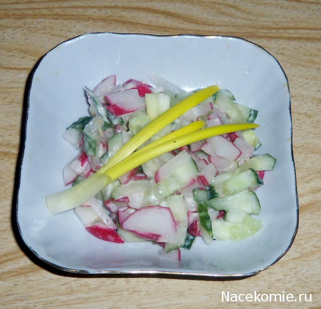 Кулинарный отдел