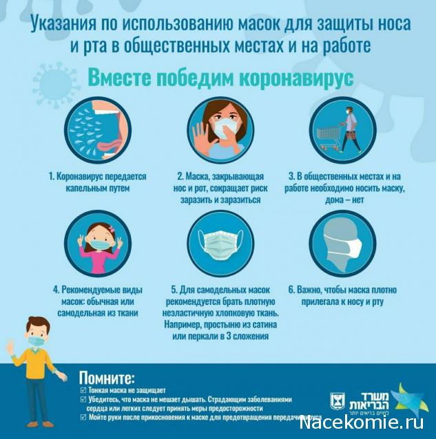 Тракторная болталка