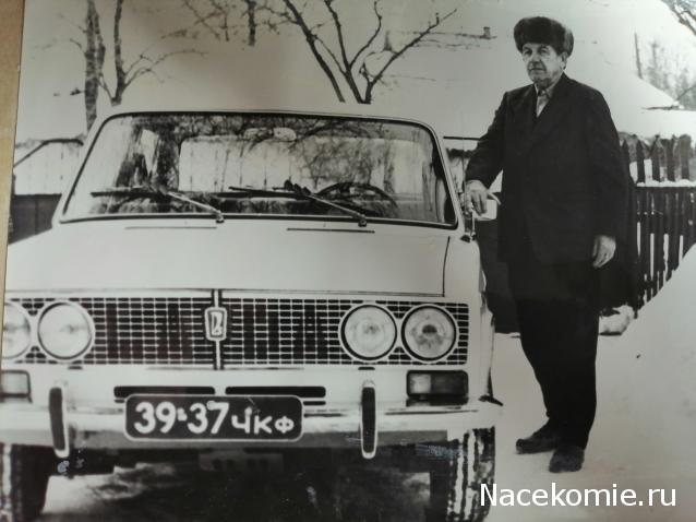 Легендарные советские автомобили - График выхода и обсуждение