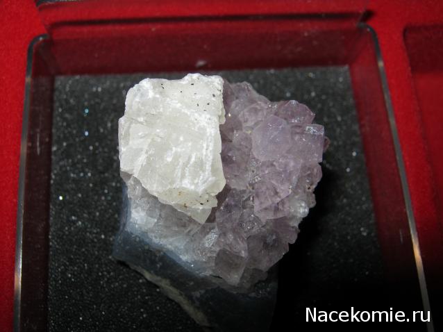 Минералы №1 - Аметист