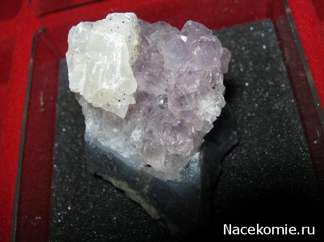Минералы №1 - Аметист