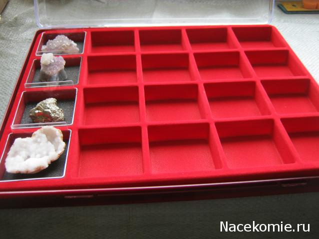 Минералы №3 - Жеода