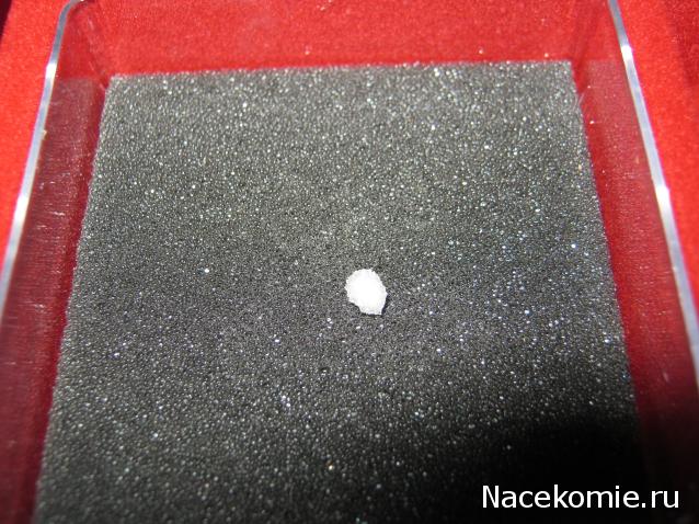 Минералы №3 - Жеода