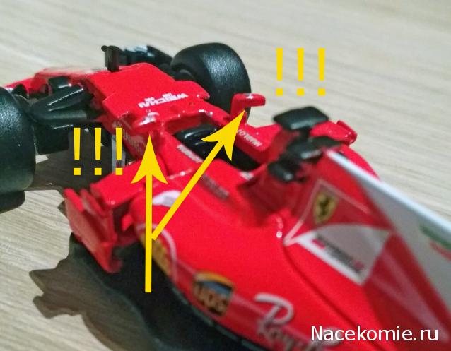 Formula 1 №32 - Ferrari SF70H - Себастиан Феттель (2017)