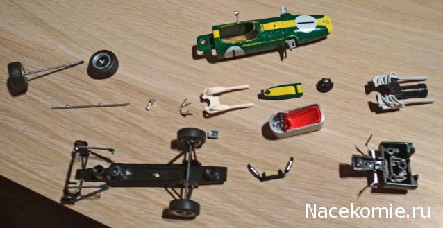 Formula 1 №24 - Lotus 43 - Джим Кларк (1966)