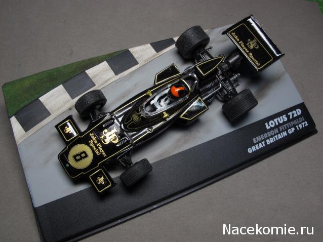 Декали для "коллекции"