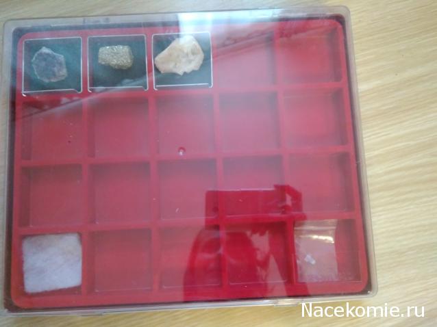 Минералы №3 - Жеода