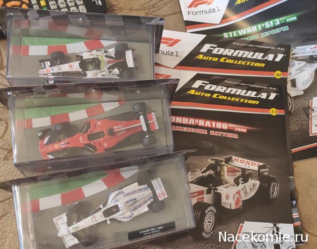 Formula 1 Auto Collection - Подписка