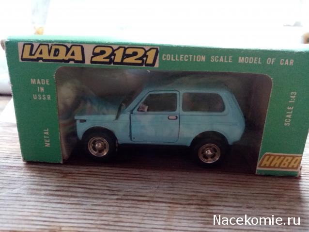 Фото наших коллекций автомобилей