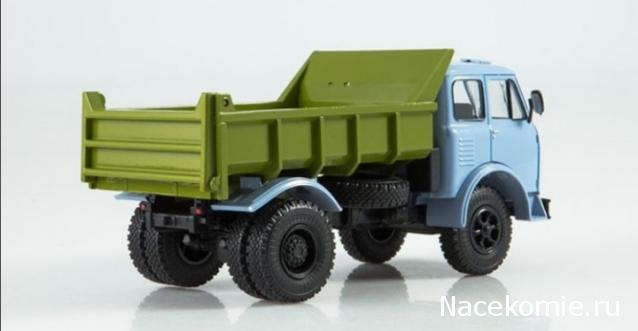 Легендарные Грузовики СССР №18 - МАЗ-503Б