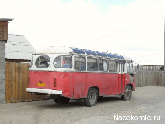 Наши Автобусы №7 - ПАЗ-672М