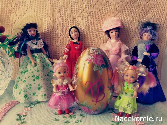 MisterDrakon - Дом "Золотой Дракон" для Драконьих Самок: Бейзил, Лада, Сапфира, Джессика, Сису.