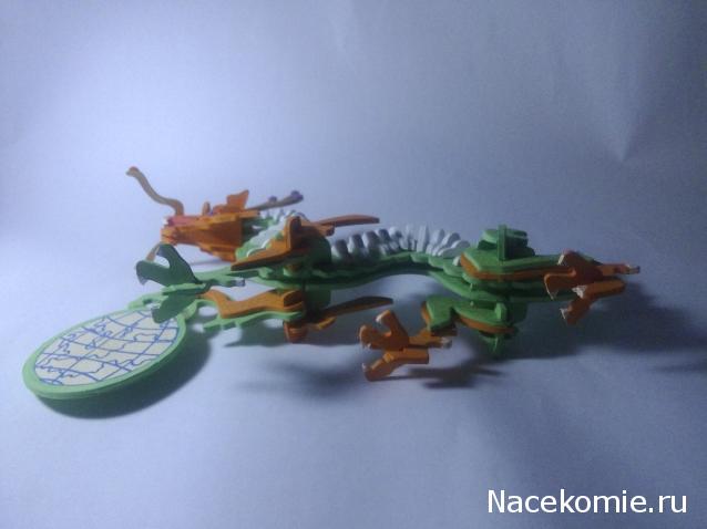 MisterDrakon - Дом "Золотой Дракон" для Драконьих Самок: Бейзил, Лада, Сапфира, Джессика, Сису.