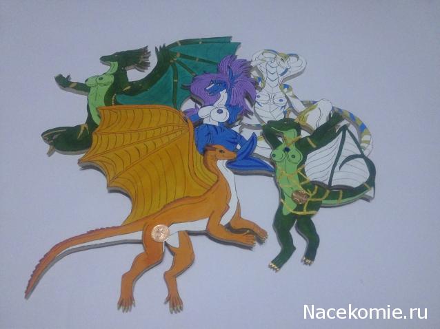 MisterDrakon - Дом "Золотой Дракон" для Драконьих Самок: Бейзил, Лада, Сапфира, Джессика, Сису.