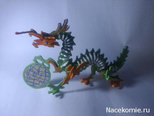 MisterDrakon - Дом "Золотой Дракон" для Драконьих Самок: Бейзил, Лада, Сапфира, Джессика, Сису.