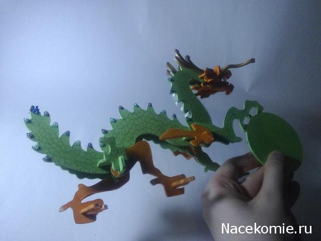 MisterDrakon - Дом "Золотой Дракон" для Драконьих Самок: Бейзил, Лада, Сапфира, Джессика, Сису.