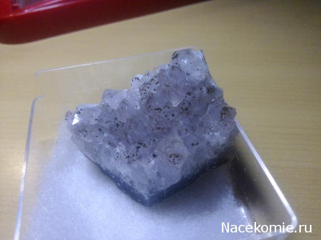 Минералы №1 - Аметист