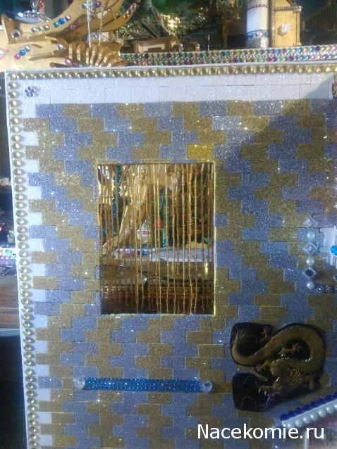 MisterDrakon - Дом "Золотой Дракон" для Драконьих Самок: Бейзил, Лада, Сапфира, Джессика, Сису.