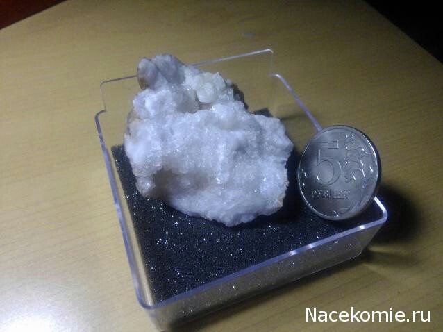 Минералы №3 - Жеода