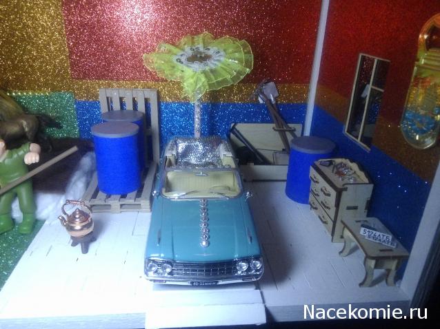 MisterDrakon - Дом "Золотой Дракон" для Драконьих Самок: Бейзил, Лада, Сапфира, Джессика, Сису.