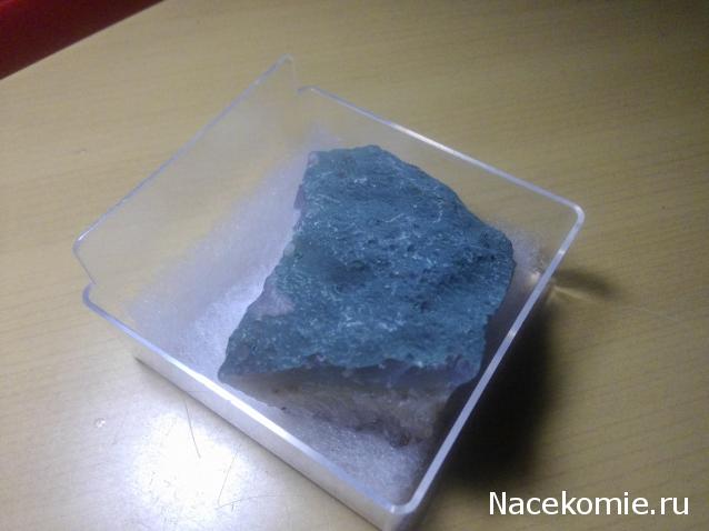 Минералы №1 - Аметист