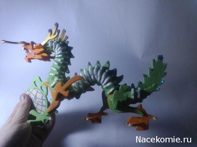 MisterDrakon - Дом "Золотой Дракон" для Драконьих Самок: Бейзил, Лада, Сапфира, Джессика, Сису.