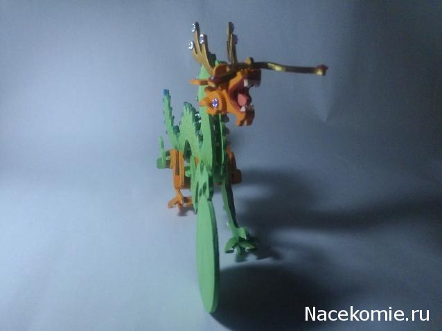 MisterDrakon - Дом "Золотой Дракон" для Драконьих Самок: Бейзил, Лада, Сапфира, Джессика, Сису.