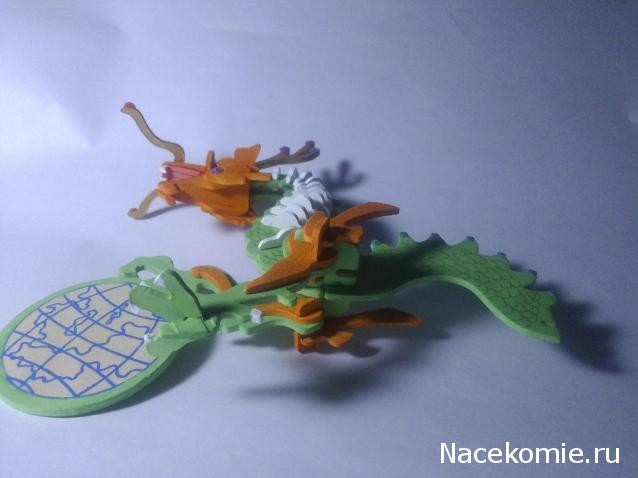 MisterDrakon - Дом "Золотой Дракон" для Драконьих Самок: Бейзил, Лада, Сапфира, Джессика, Сису.