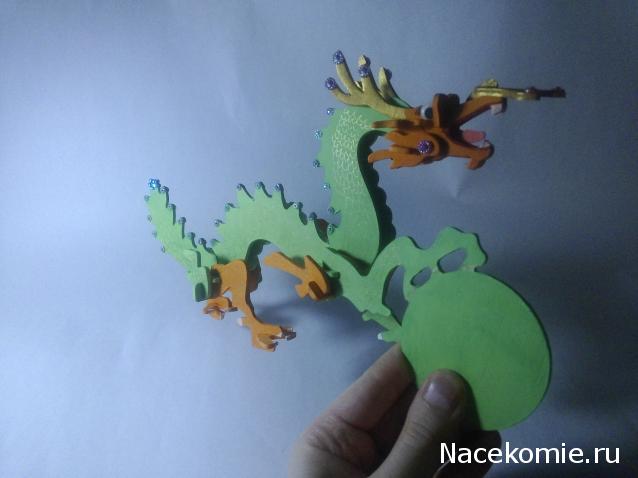 MisterDrakon - Дом "Золотой Дракон" для Драконьих Самок: Бейзил, Лада, Сапфира, Джессика, Сису.