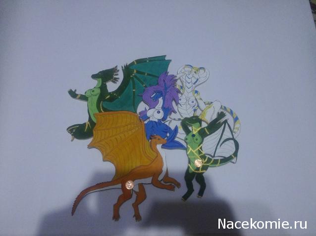 MisterDrakon - Дом "Золотой Дракон" для Драконьих Самок: Бейзил, Лада, Сапфира, Джессика, Сису.