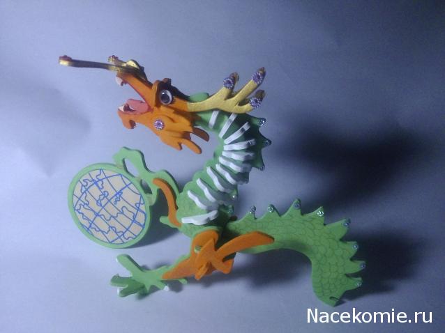 MisterDrakon - Дом "Золотой Дракон" для Драконьих Самок: Бейзил, Лада, Сапфира, Джессика, Сису.