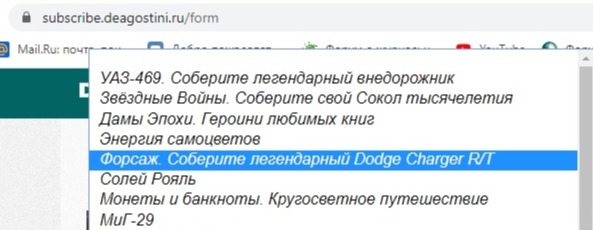 Тестовая серия