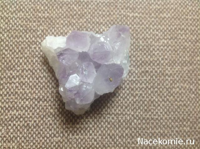 Минералы №1 - Аметист