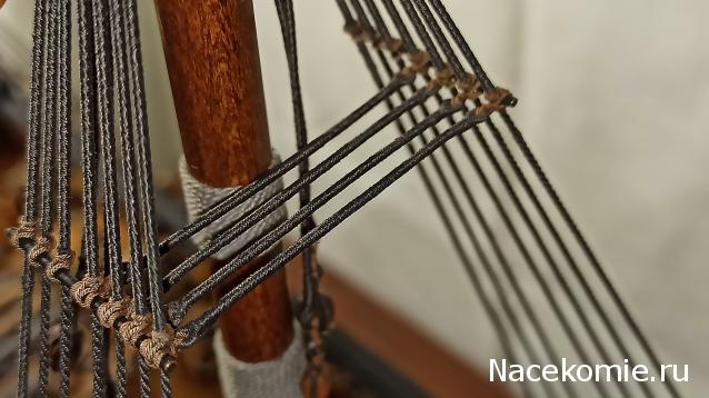 Собери Чёрную Жемчужину. Рангоут и такелаж.