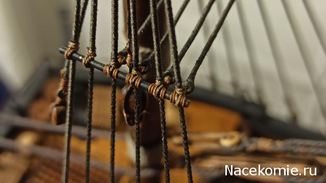 Собери Чёрную Жемчужину. Рангоут и такелаж.