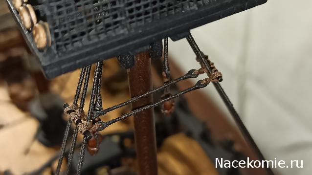 Собери Чёрную Жемчужину. Рангоут и такелаж.