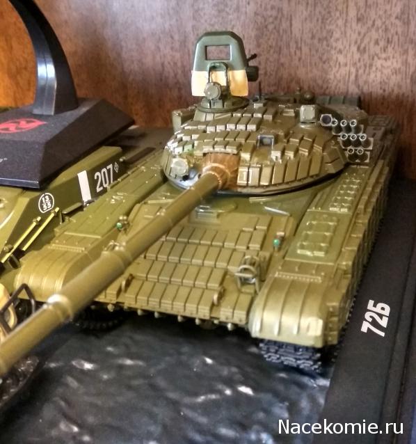 Привал Танкиста