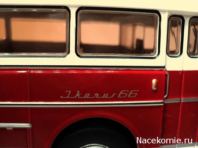 Наши Автобусы №6 - Икарус-66