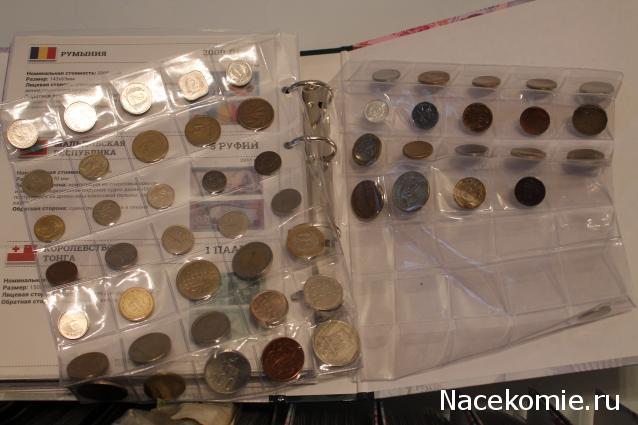 Деньги Мира 2019 - График выхода и обсуждение