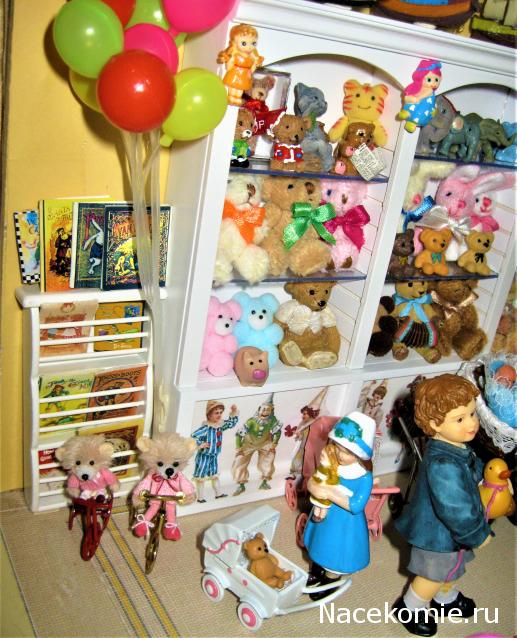 MarinaYak - Мое неожиданное увлечение миниатюрой