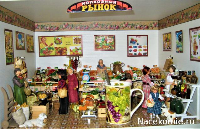 MarinaYak - Мое неожиданное увлечение миниатюрой