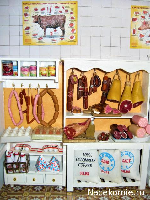 MarinaYak - Мое неожиданное увлечение миниатюрой