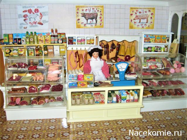 MarinaYak - Мое неожиданное увлечение миниатюрой