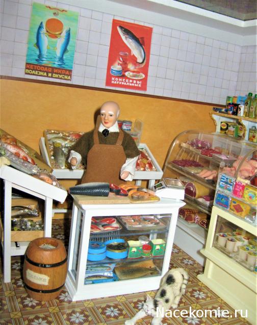 MarinaYak - Мое неожиданное увлечение миниатюрой